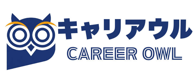 キャリアウル